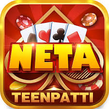 rummy se new version download